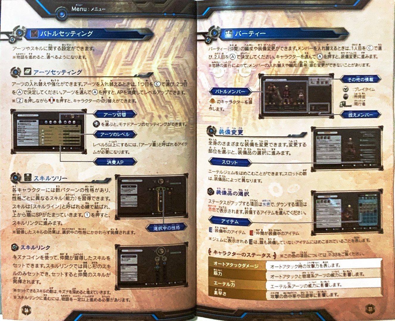 page_35_36