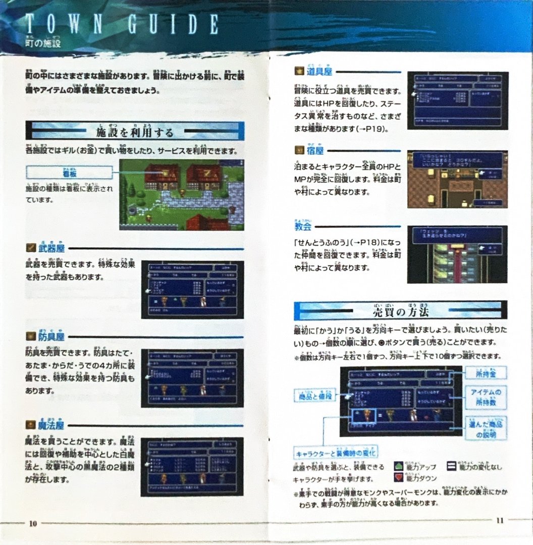page_13_14