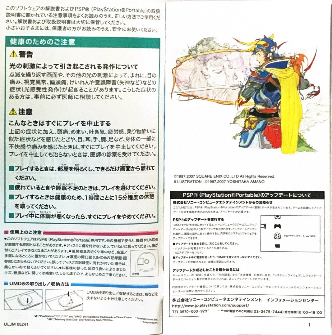 page_3_4