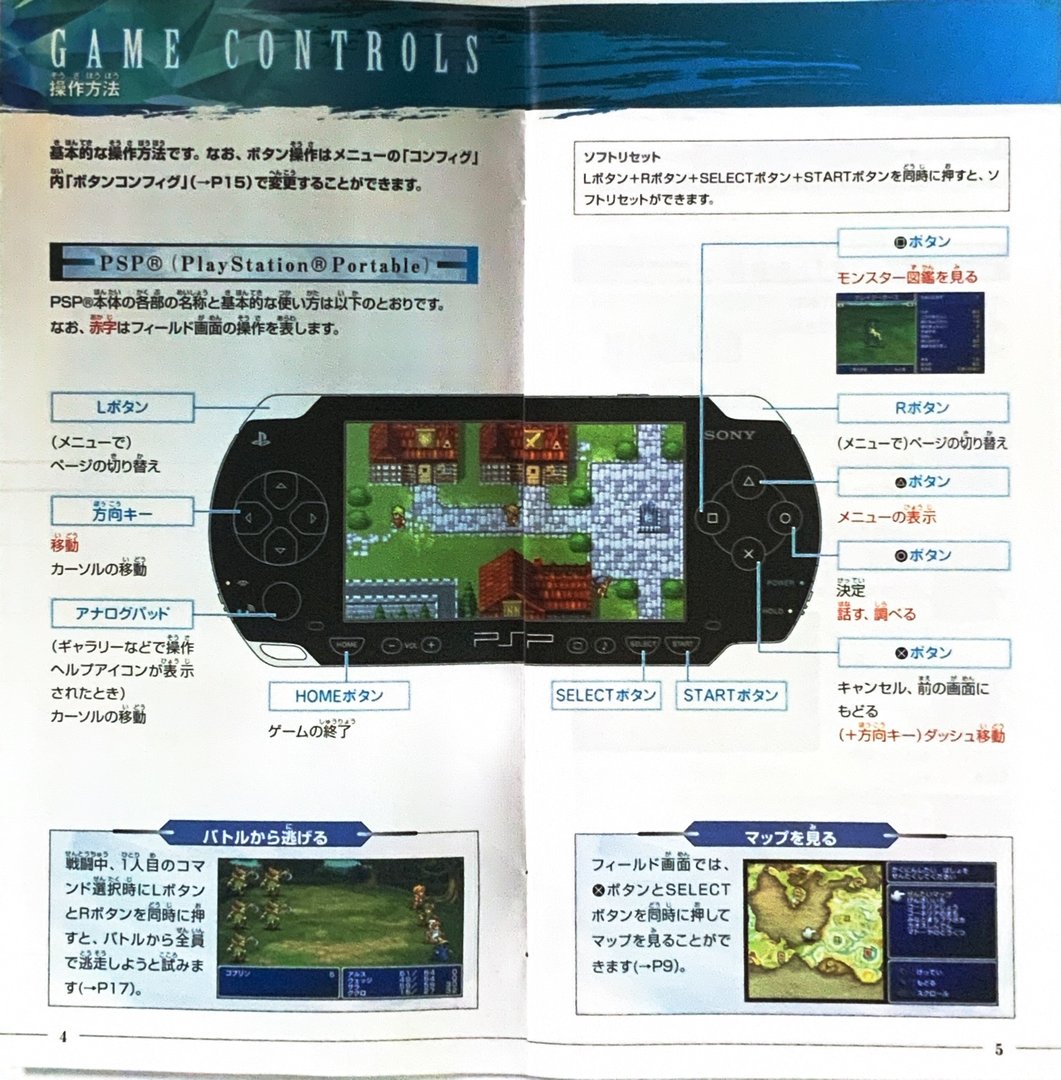 page_7_8
