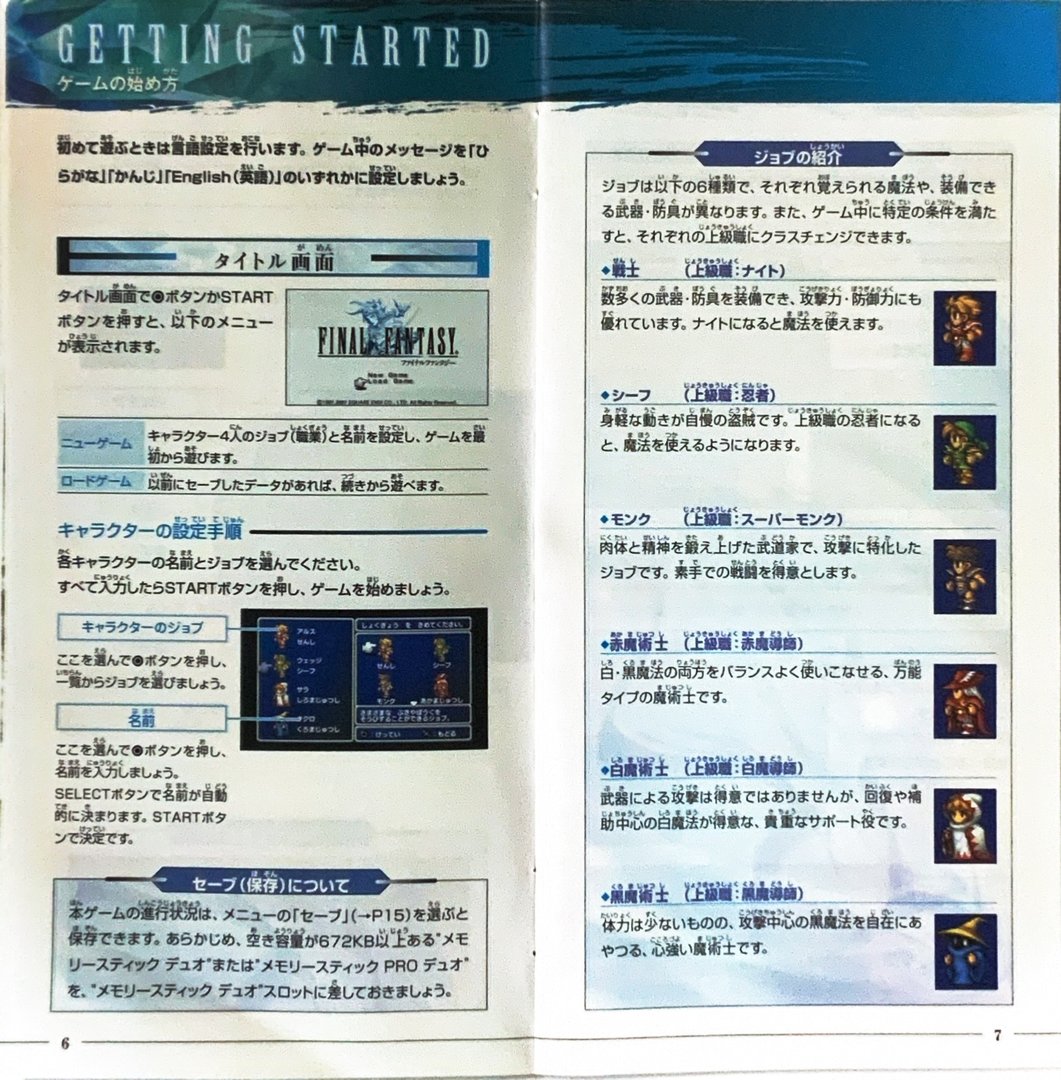 page_9_10
