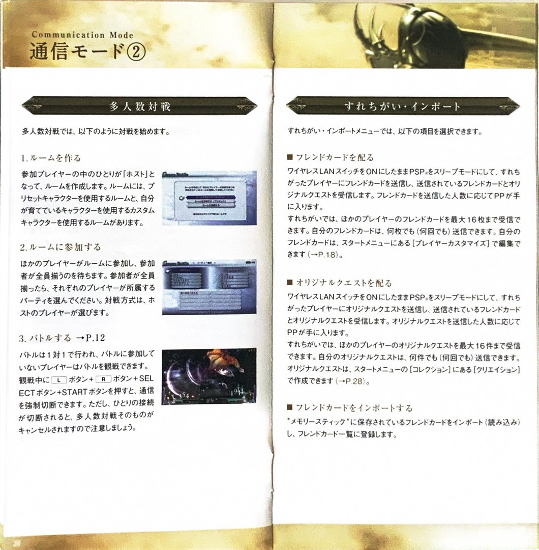 page_27_28