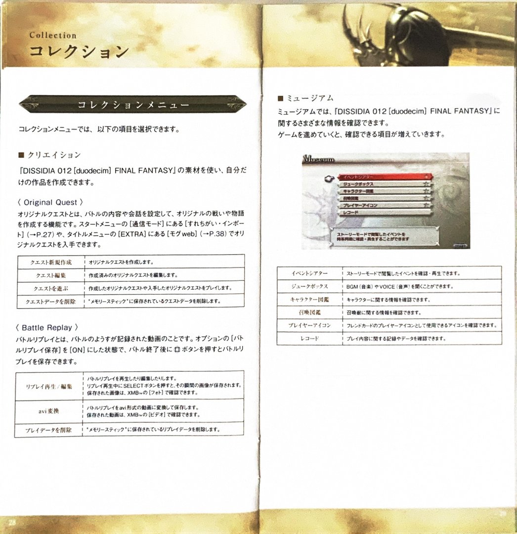 page_29_30