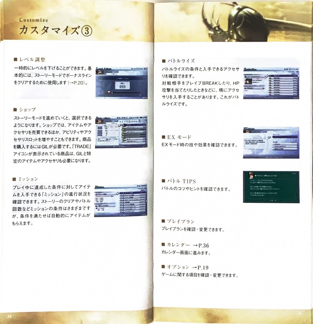 page_35_36