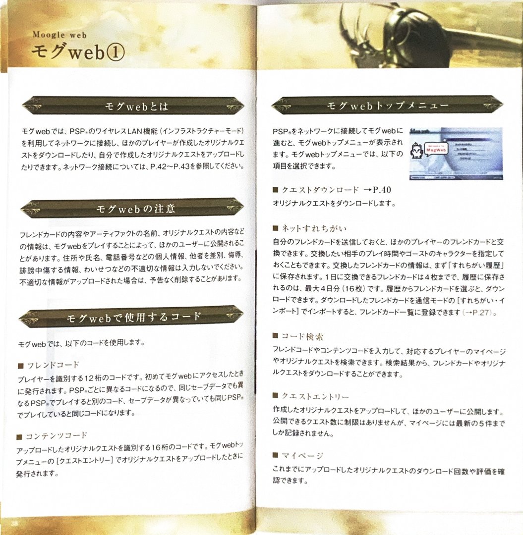 page_39_40