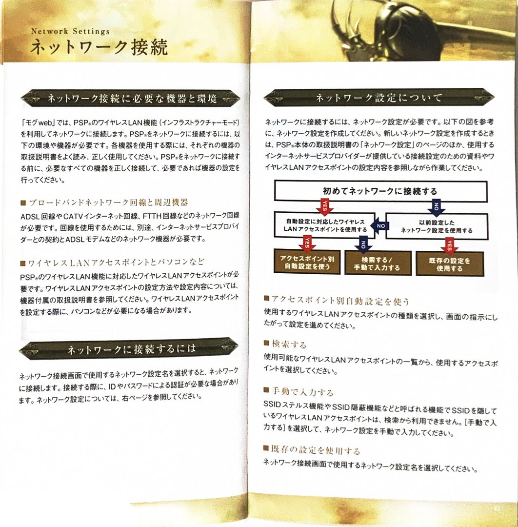page_43_44