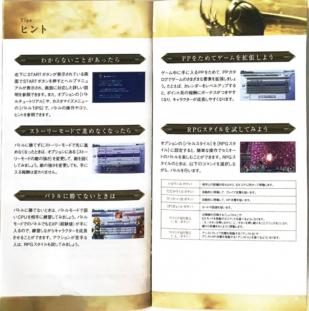 page_45_46