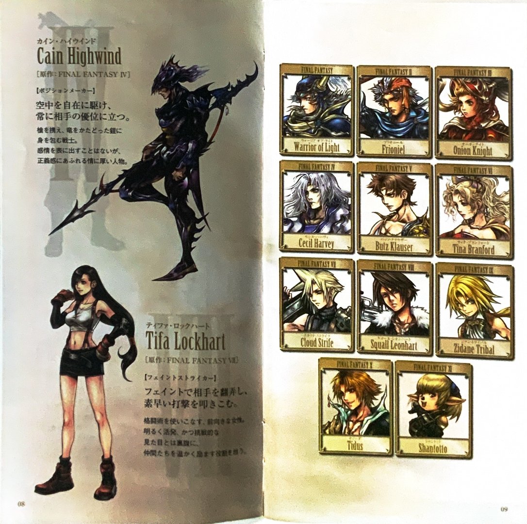 page_9_10