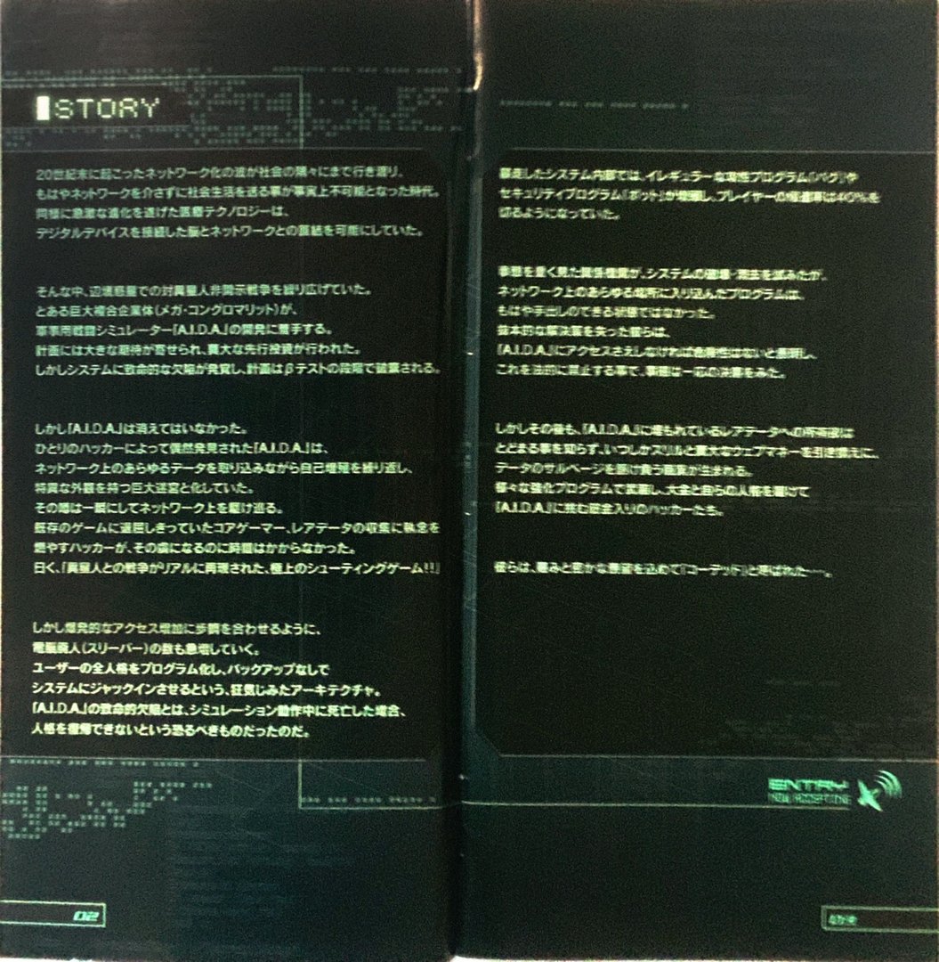 page_3_4