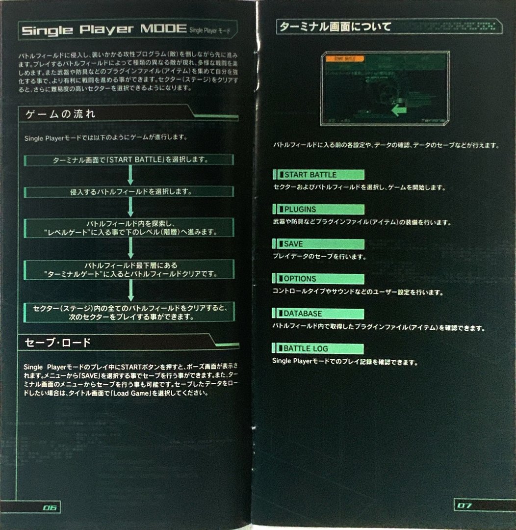 page_7_8