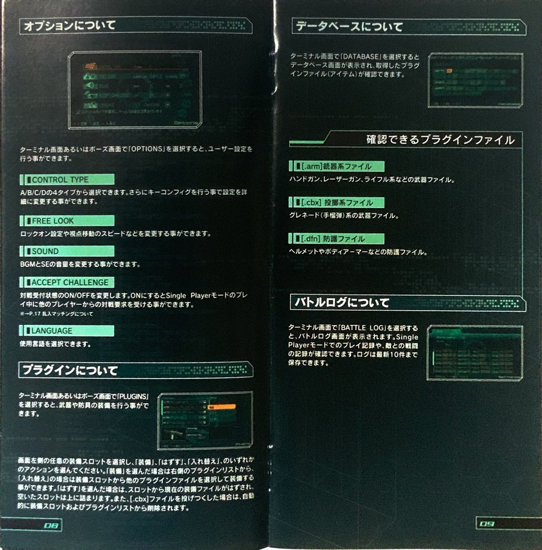page_9_10