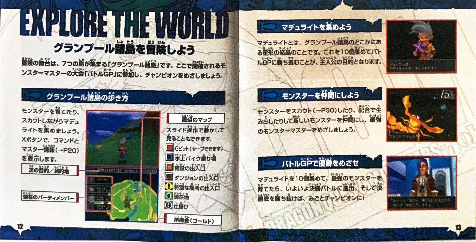 page_13_14