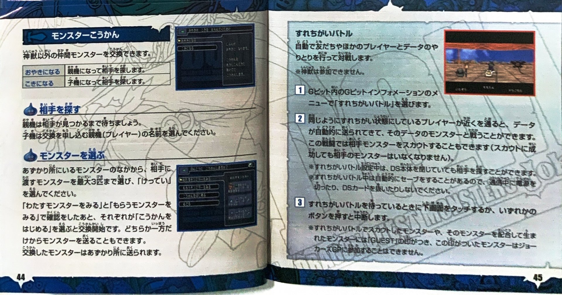 page_45_46