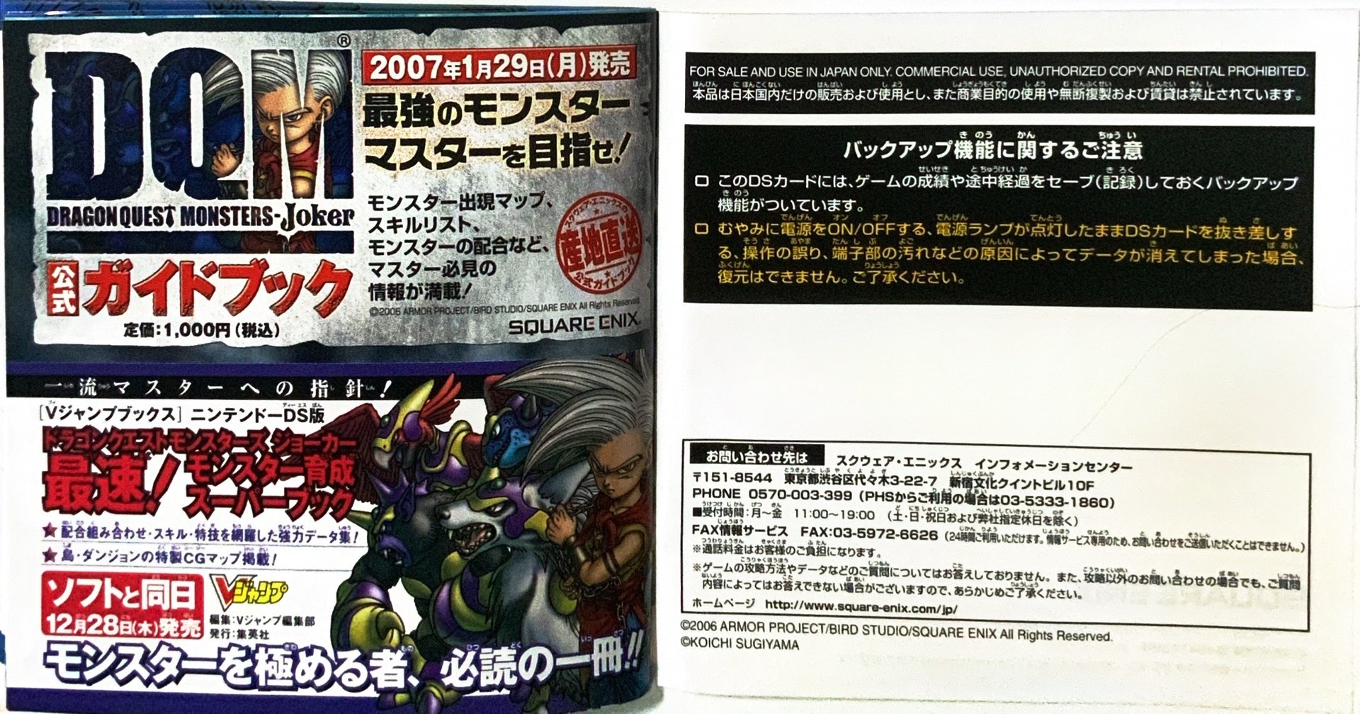 page_53_54