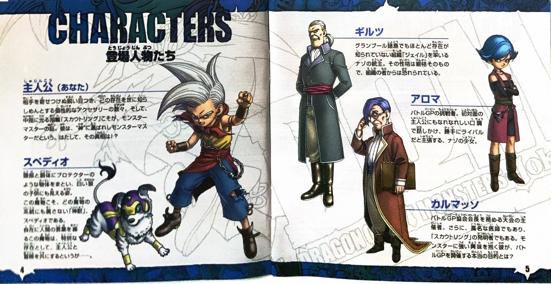 page_5_6
