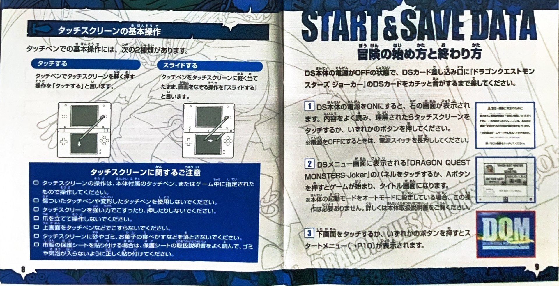 page_9_10