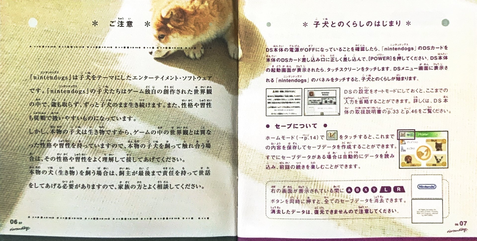 page_7_8