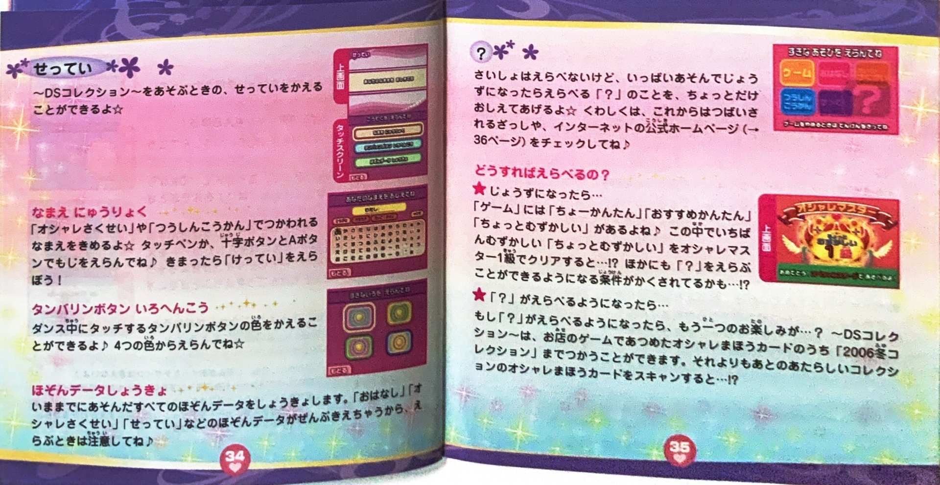 page_35_36