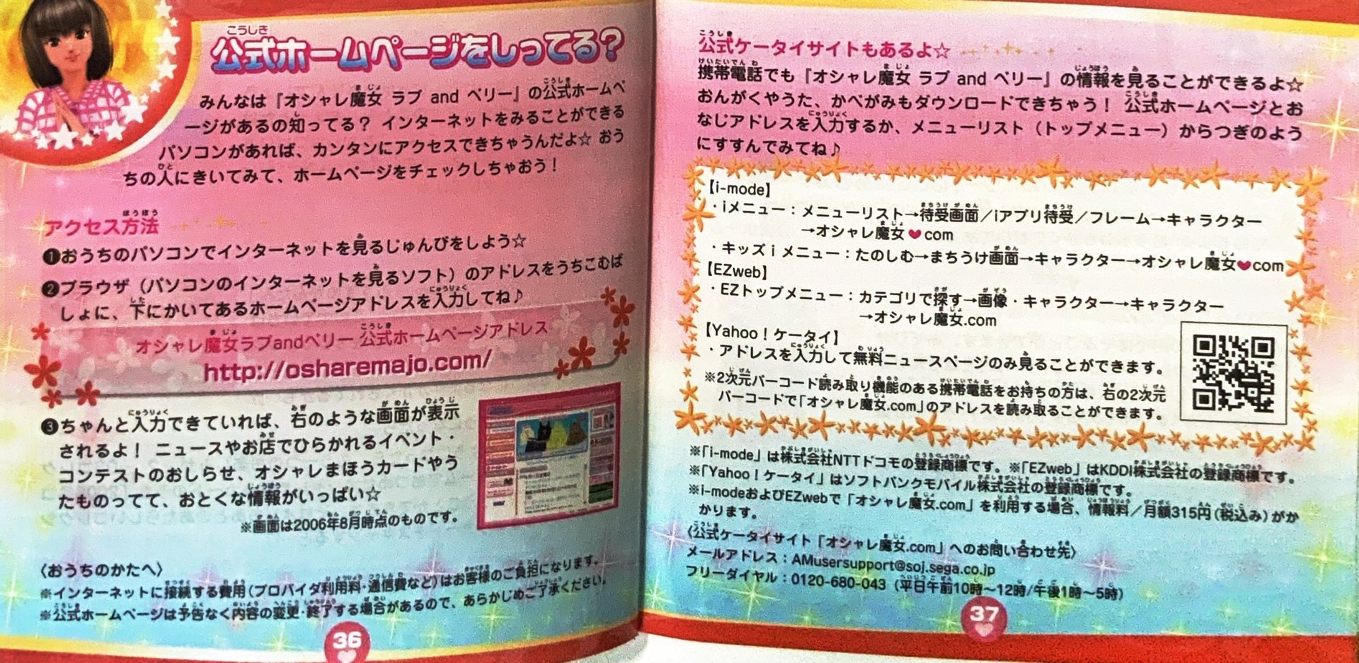 page_37_38