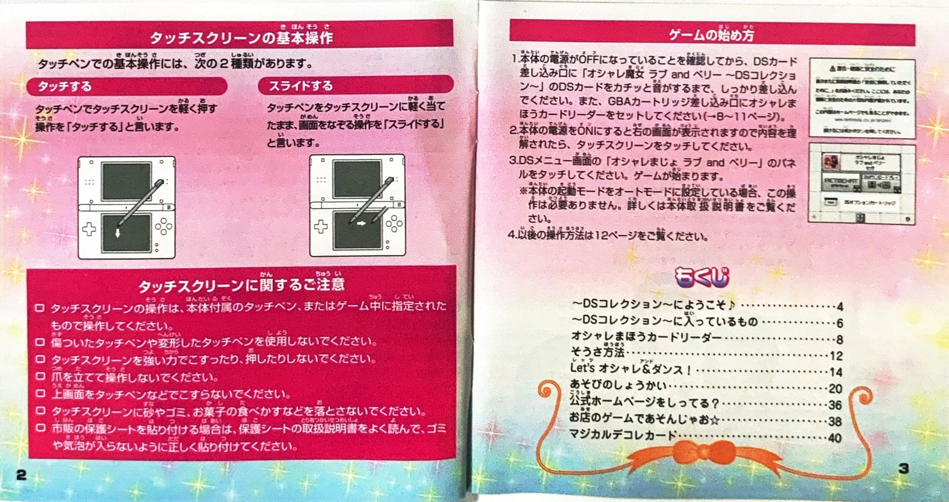 page_3_4
