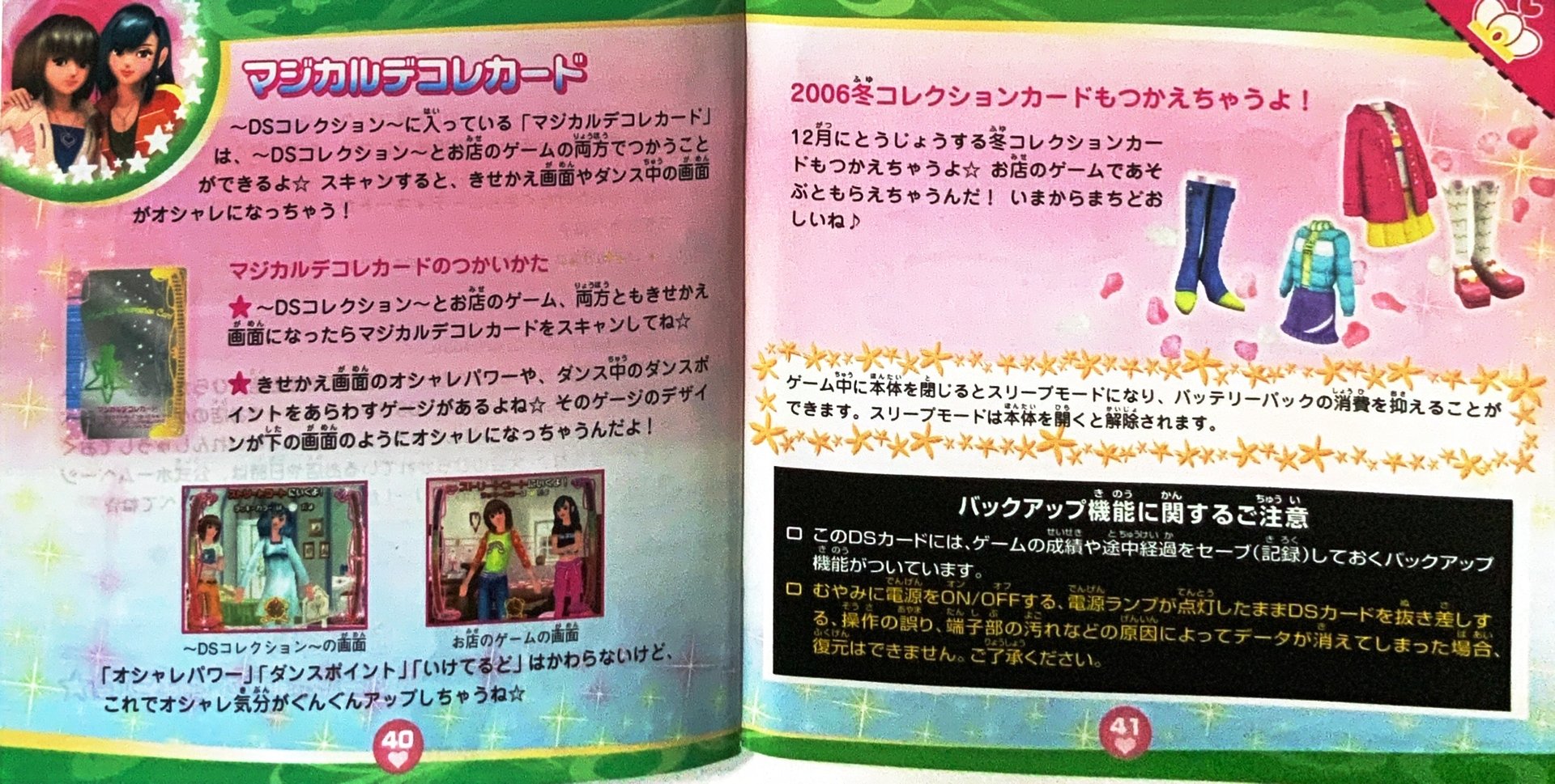 page_41_42