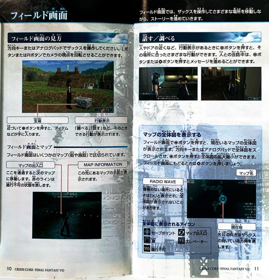 page_13_14