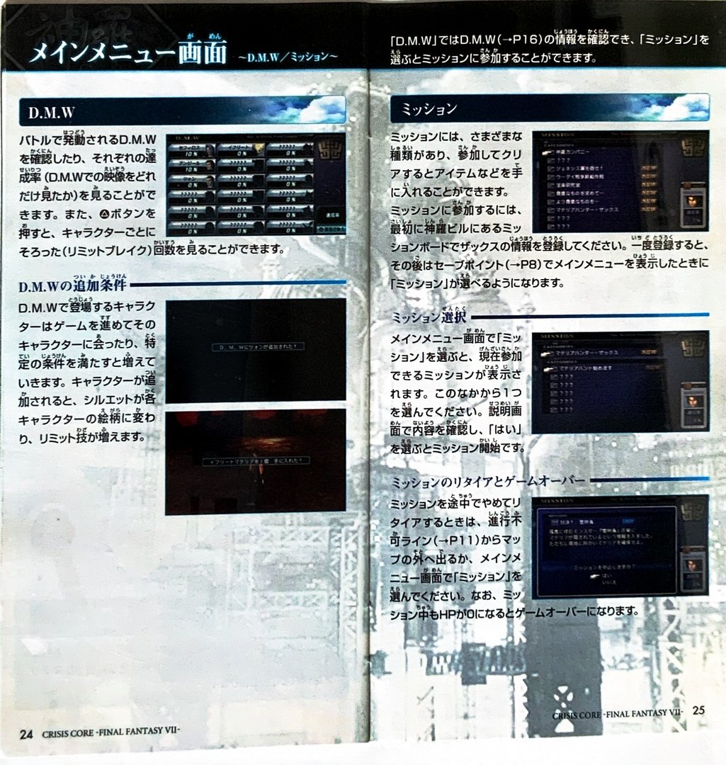 page_27_28