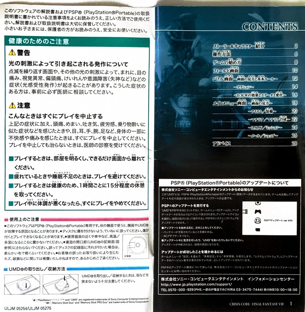 page_3_4
