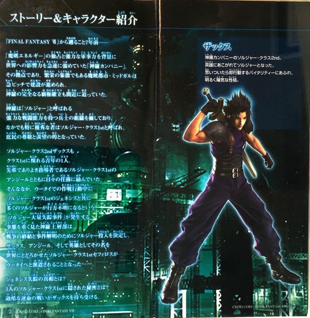 page_5_6