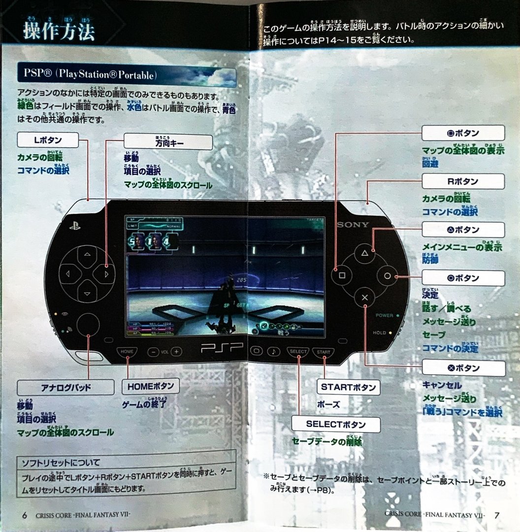 page_9_10