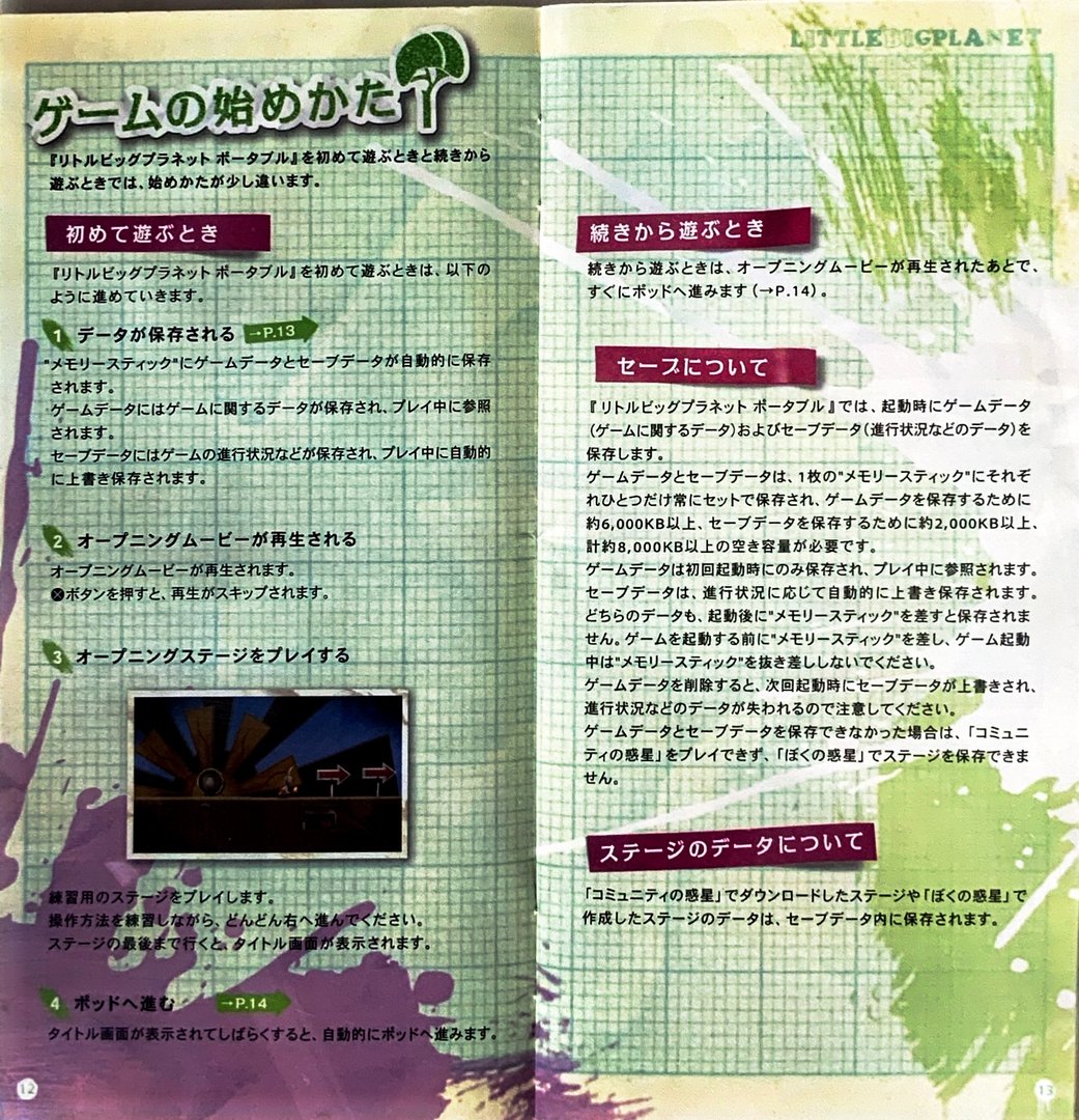 page_13_14