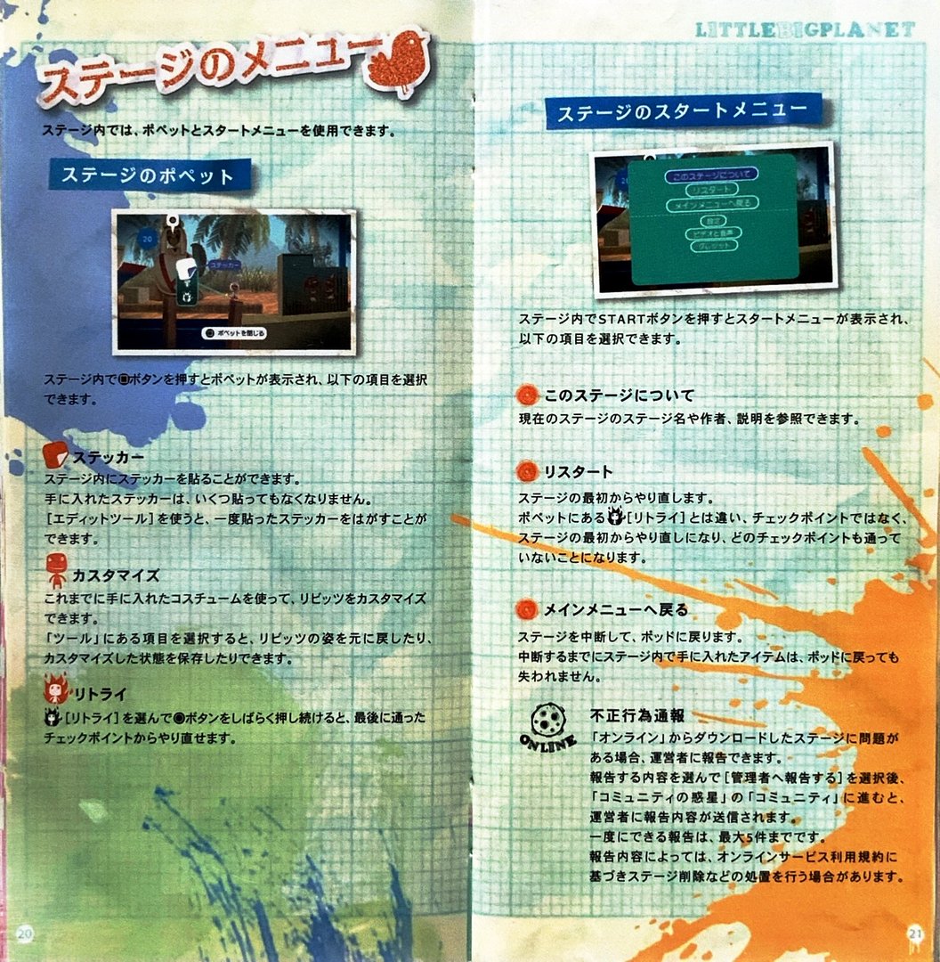 page_21_22