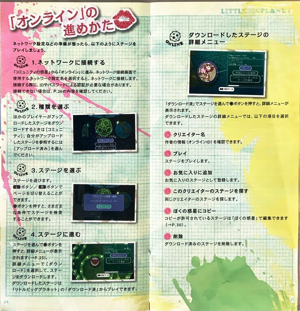 page_25_26