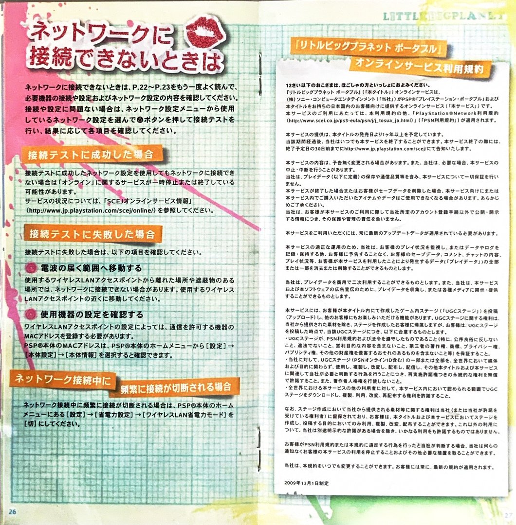 page_27_28