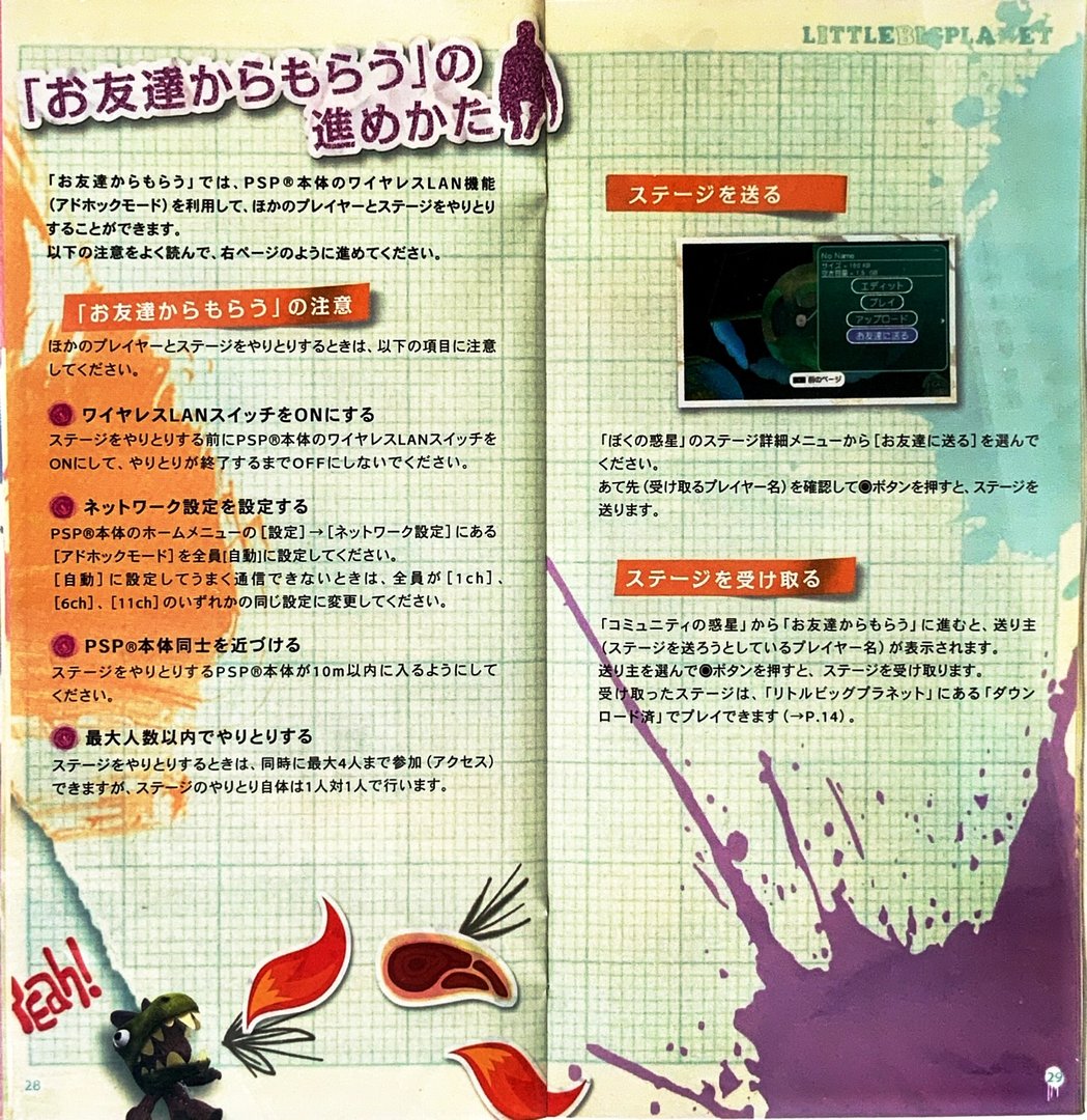 page_29_30