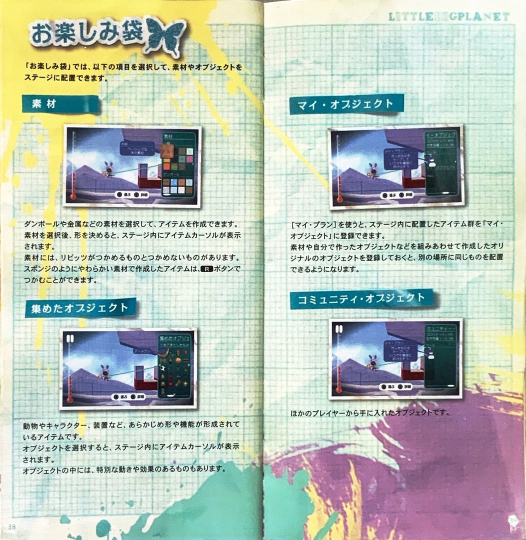page_39_40