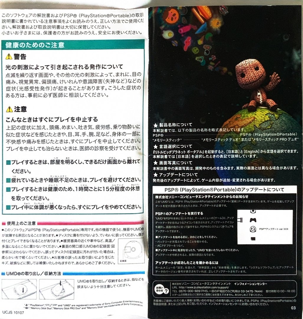 page_3_4