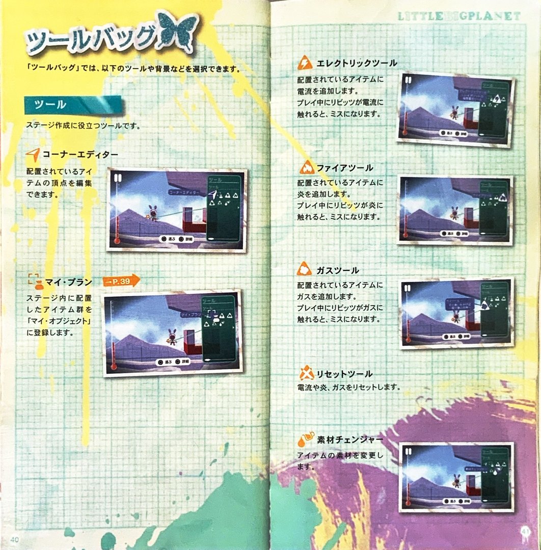 page_41_42