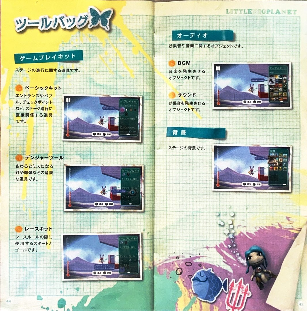 page_45_46