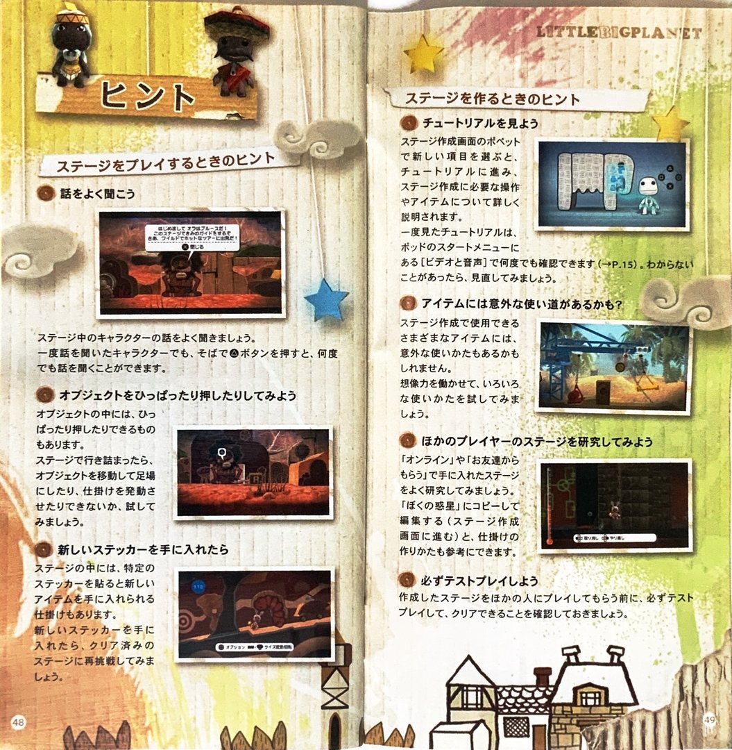 page_49_50