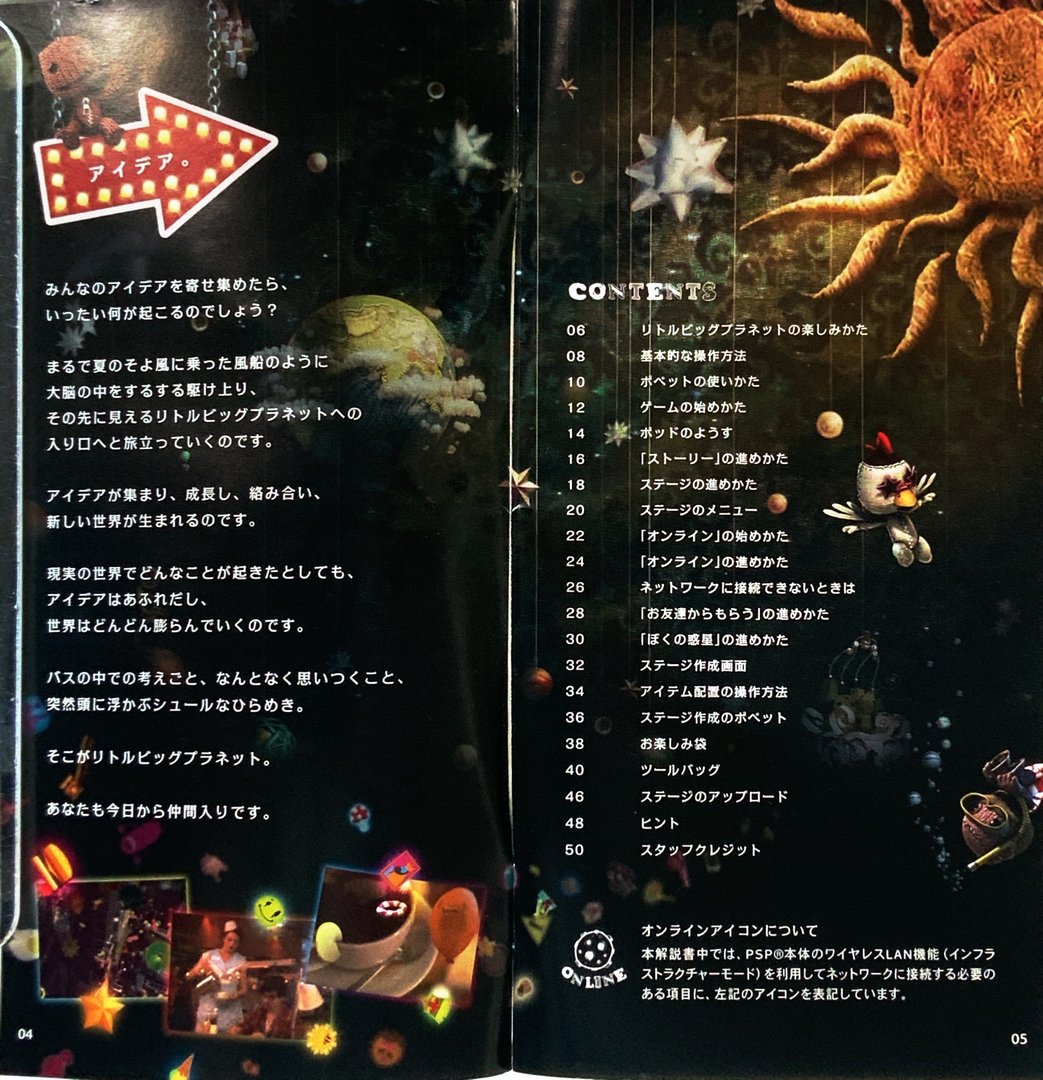 page_5_6