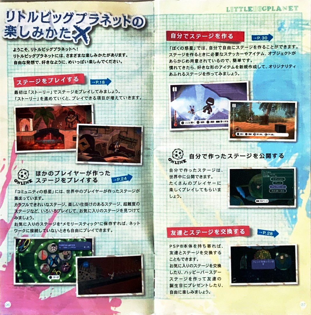 page_7_8