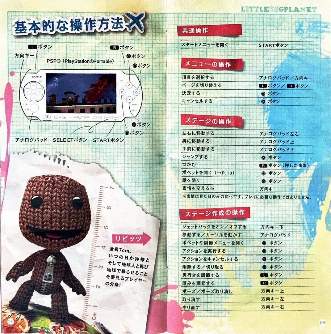 page_9_10