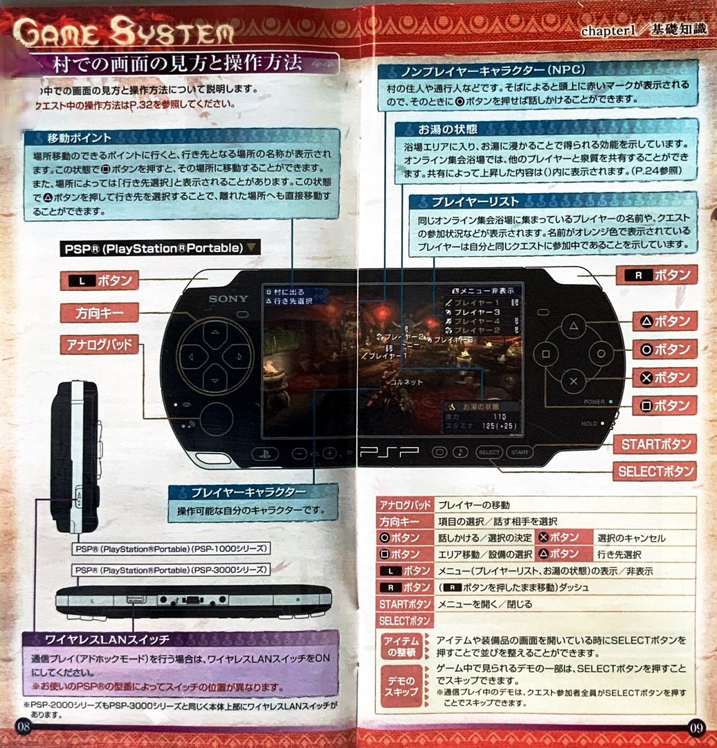 page_11_12