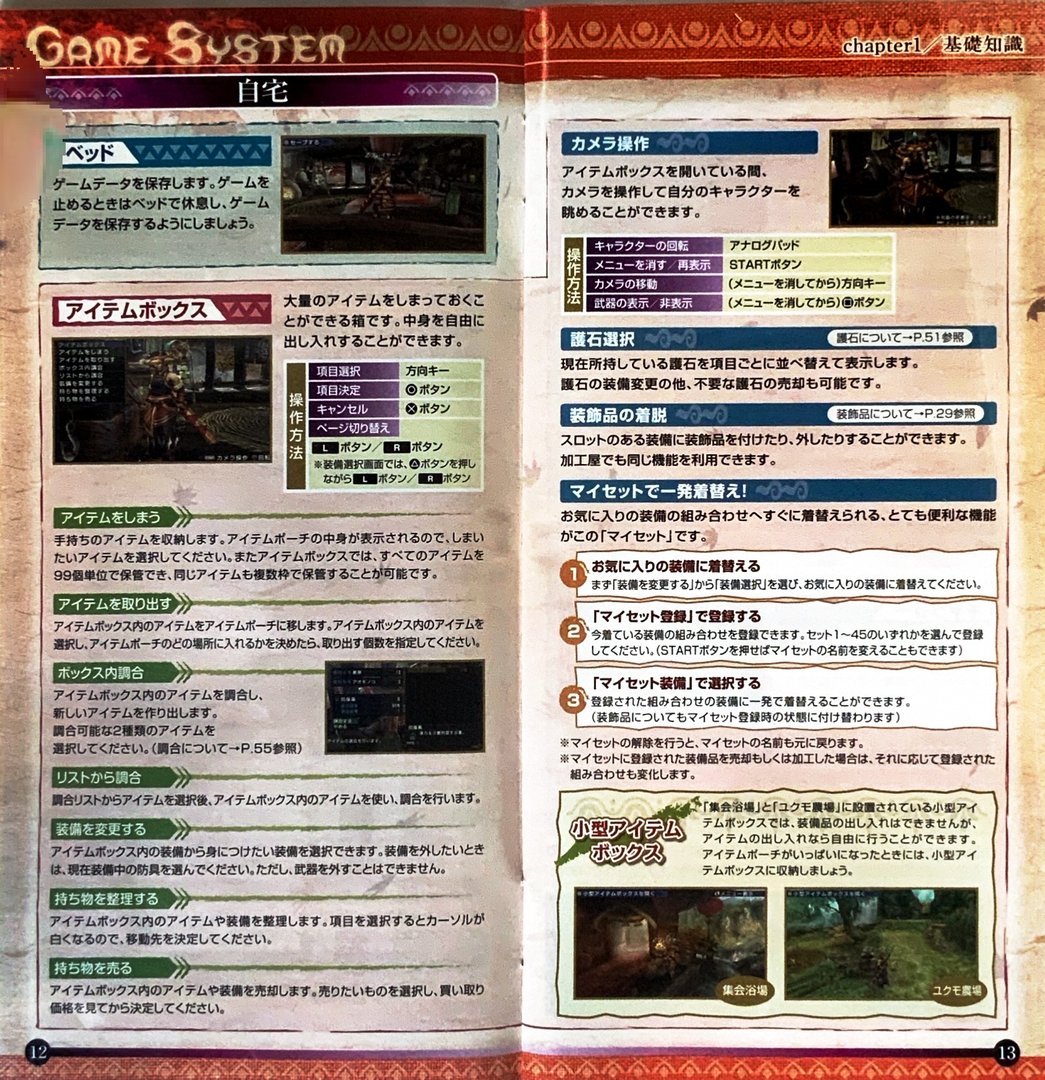 page_15_16