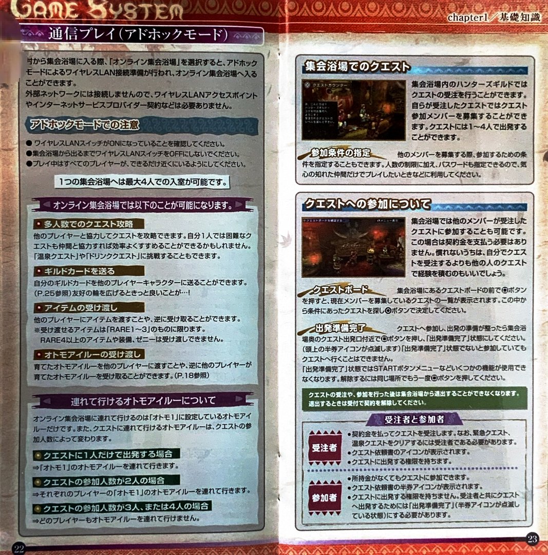 page_25_26