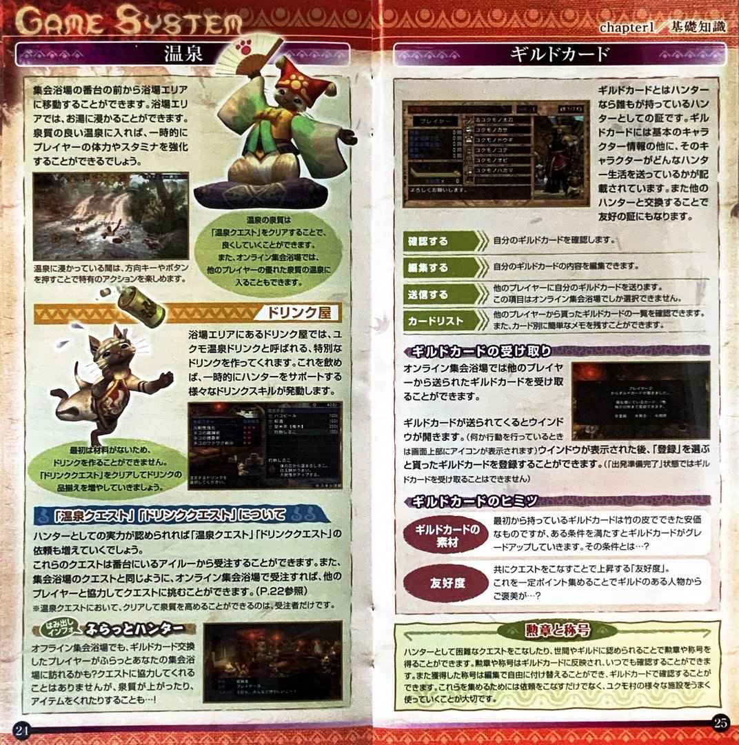 page_27_28