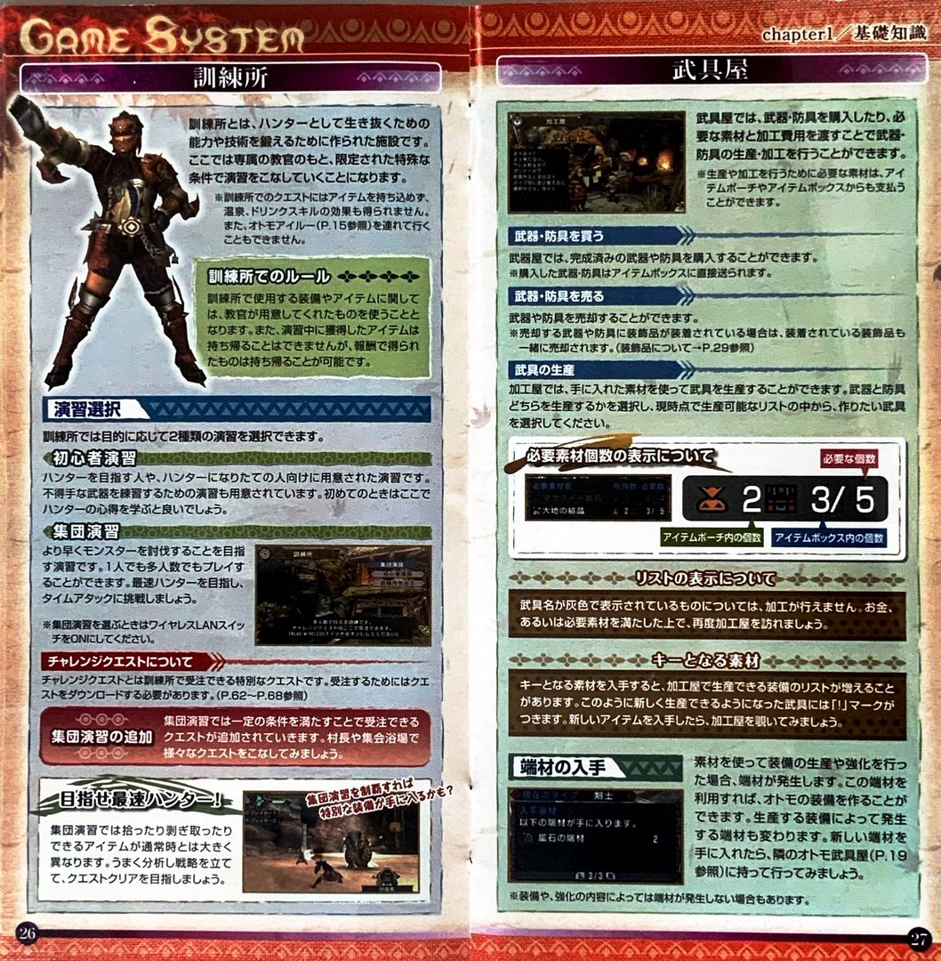 page_29_30