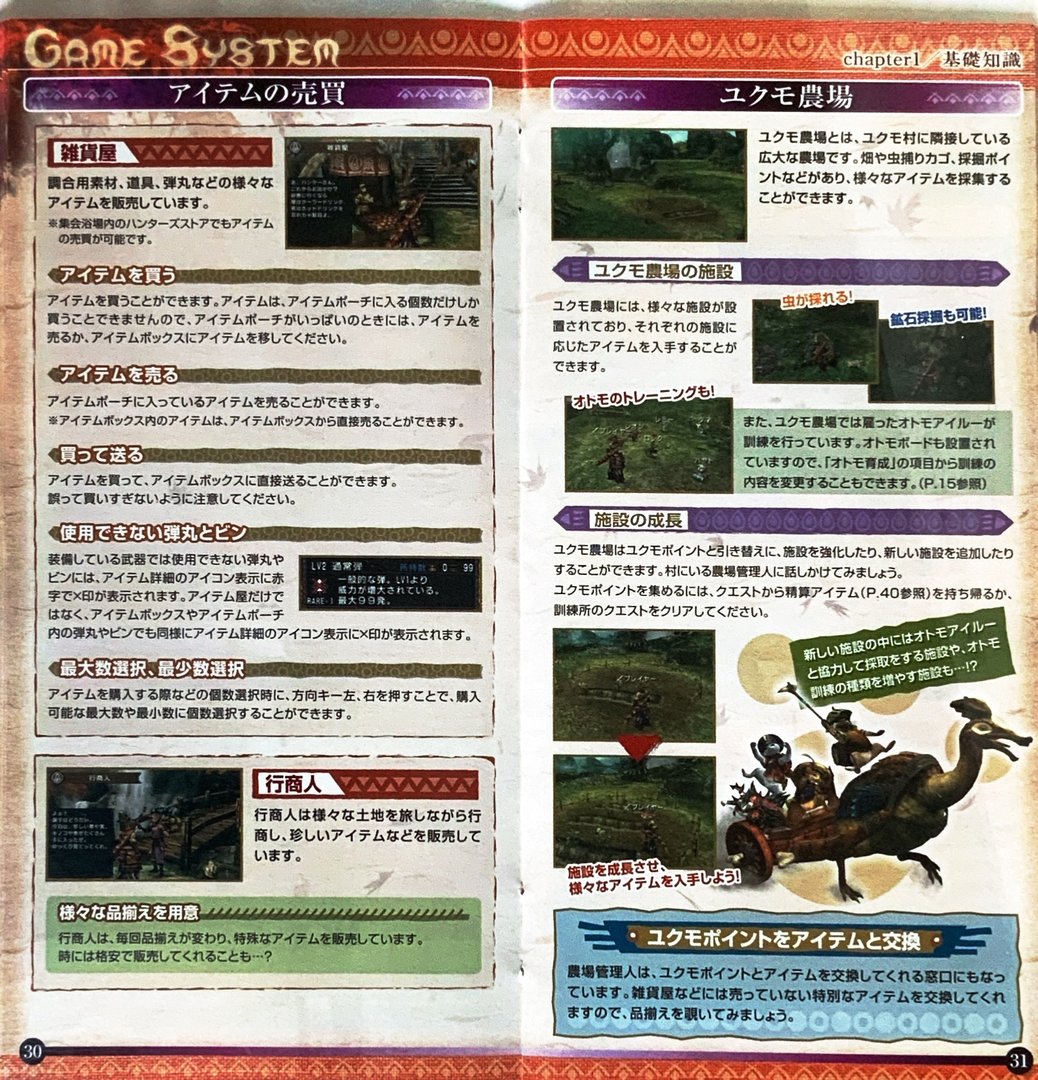 page_33_34