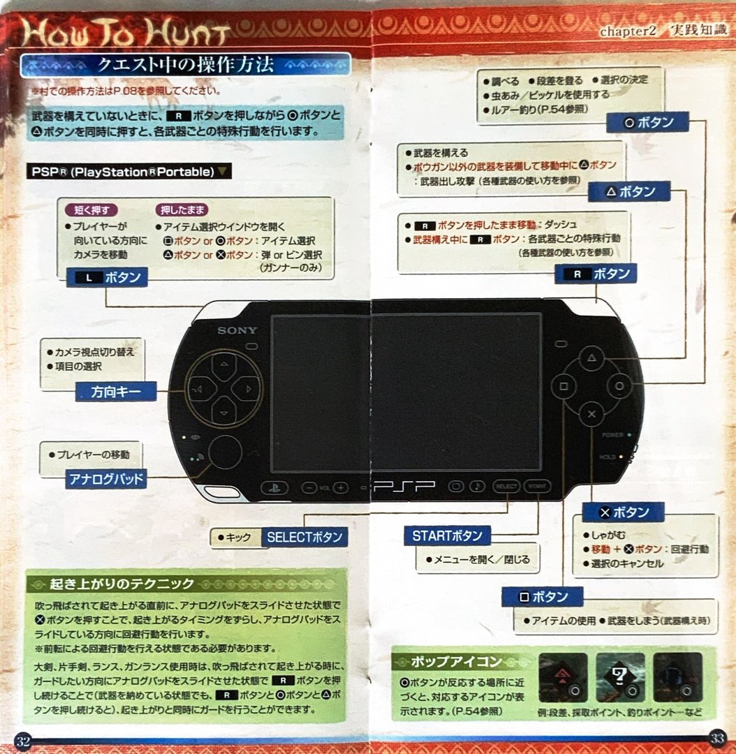 page_35_36